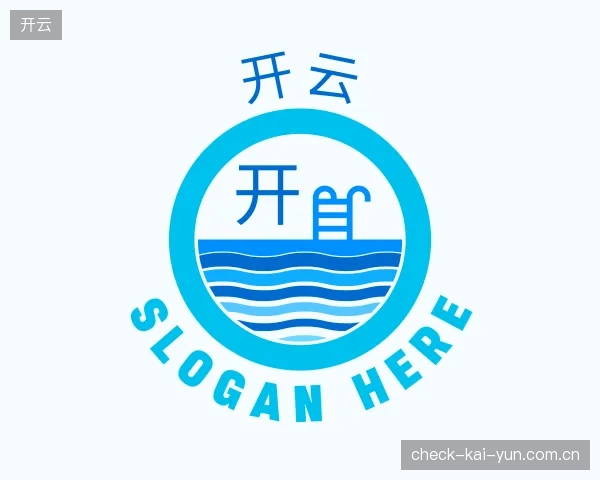 认识开云官网